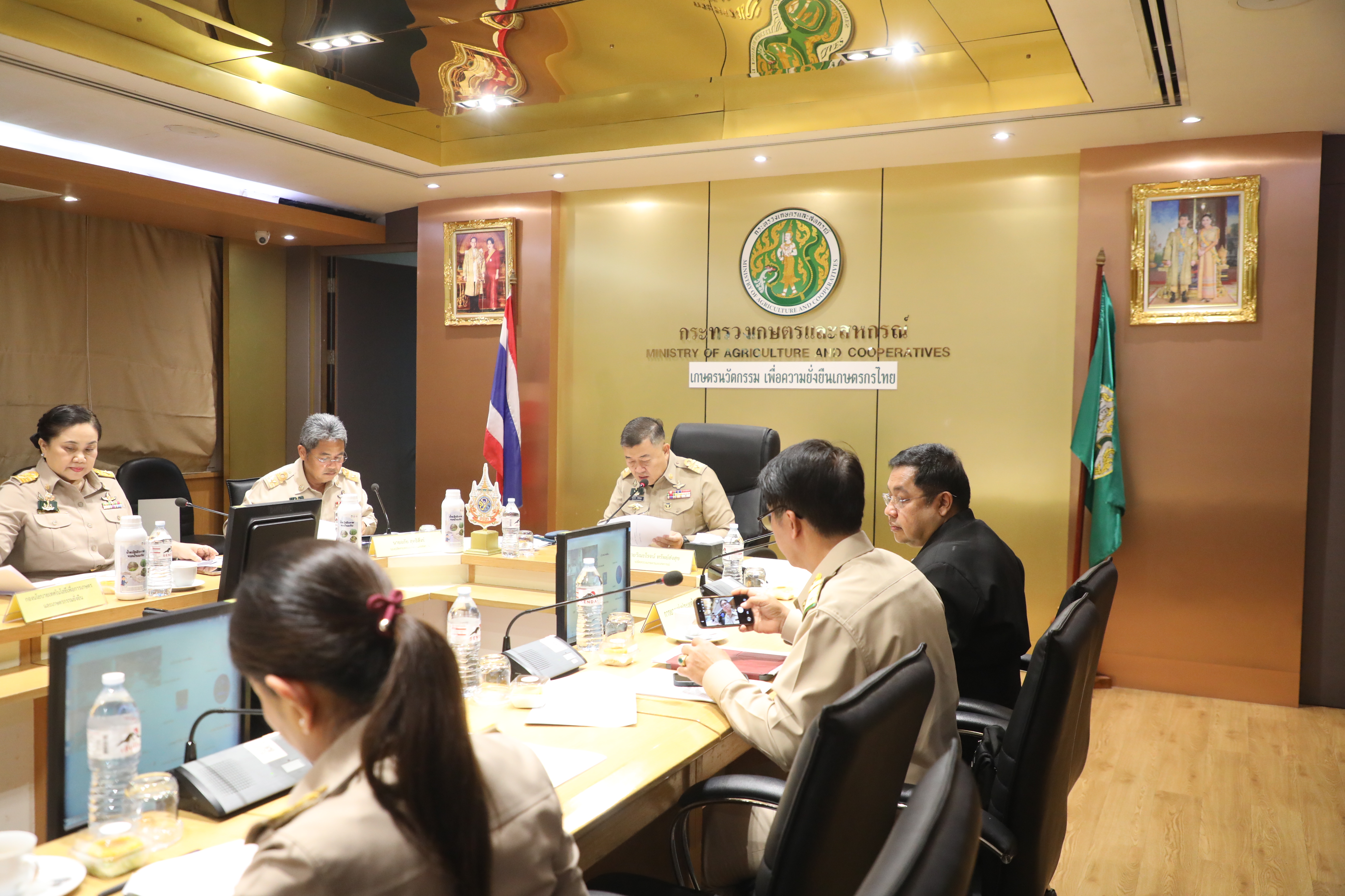 title - ส.ป.ก. เข้าร่วมการประชุมคณะกรรมการขับเคลื่อนปุ๋ยอินทรีย์ของกระทรวงเกษตรและสหกรณ์ ครั้งที่ 2/2569